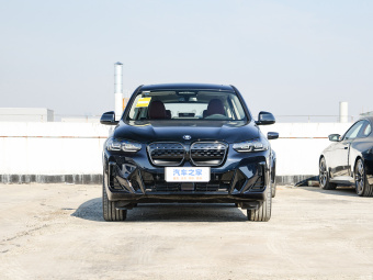 BMW iX3 Creation