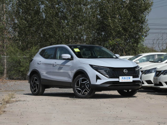 Nissan Qashqai 2025 Honor 2.0L CVT XV+ Leading Edition