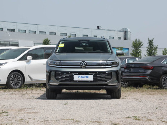 VW Talagon 2026 450TSI AWD Supreme 6-Seater