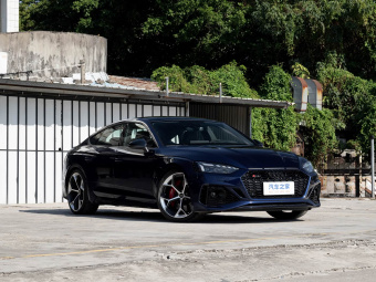 Audi RS5 Sportback 2024 2.9T