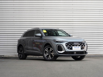 Audi Q5L 2026 2.0T Intelligent Hybrid Luxury