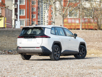 Toyota RAV4 Hybrid 2026 Hybrid 2.5L AWD Luxury Edition