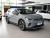 VW ID.4 CROZZ 2025 Long Range PURE+ Edition VW ID.4 CROZZ 2025 Long Range PURE+ Edition