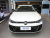 VW Passat 2025 Pro 380TSI Dragon Edition