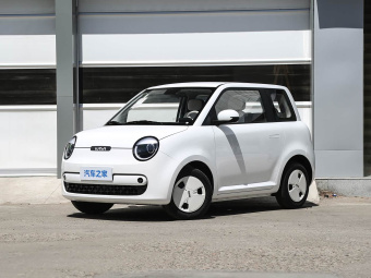 Changan Qiyuan Lumin 2026 Treasure Edition 205km/h Pure Love American Style