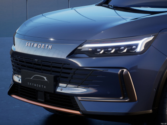 Skyworth HT-i President 1.5L PHEV 205KM