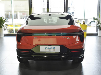 Lotus For Me 2026 For Me