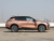 Lynk & Co 08 EM-P 2025 Halo 220km/h AWD Performance