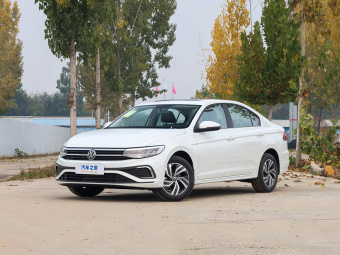 VW Bora 2026 200TSI DSG Joyful Travel Navigation Edition