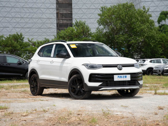 VW Tharu 2026 New Elite 300TSI Enjoy Edition