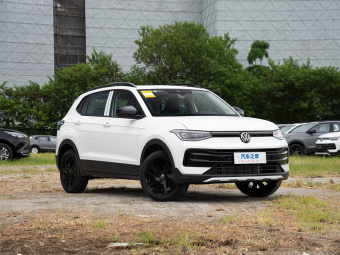 VW Tharu 2026 New Elite 1.5L Enjoy Edition