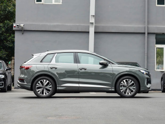 Audi Q4 e-tron 2024 40 Adventure Edition