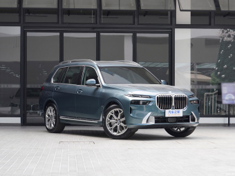 BMW X7 xDrive40i Exclusive