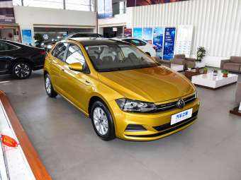 VW Polo 2023 Plus 1.5L Automatic Colorful Technology Edition