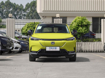 Honda e:NS1 2022 e-Drive Edition