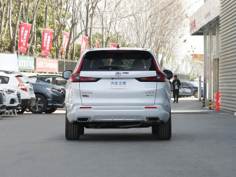 Honda CR-V New Energy 2023 2.0L e:PHEV Leading Edition