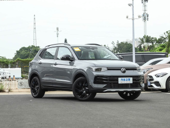 VW Tharu 2026 New Elite 1.5L Elite Edition
