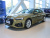 Audi A5 Coupe 2024 40 TFSI Stylish Dynamic Audi A5 Coupe 2024 40 TFSI Stylish Dynamic
