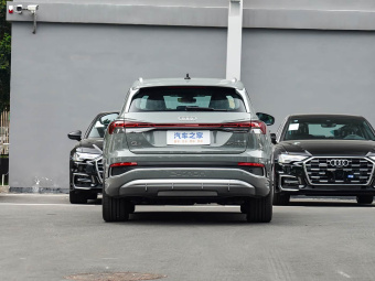 Audi Q4 e-tron 2024 40 Adventure Edition