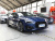 Audi A5 Sportback 2024 45 TFSI Quattro Premium Dynamic Edition