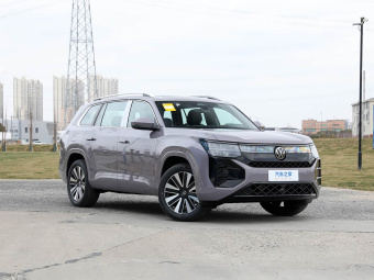 VW Teramont 2025 Pro 450TSI 4WD Cross-Country Edition