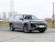 VW Teramont 2025 Pro 450TSI 4WD Cross-Country Edition VW Teramont 2025 Pro 450TSI 4WD Cross-Country Edition