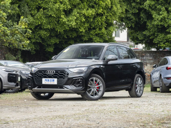 Audi Q5L 2026 45th Anniversary Edition 40 TFSI Luxury Dynamic