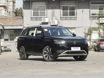 VW Teramont 2026 Pro 380TSI 2WD Cross-Country Edition