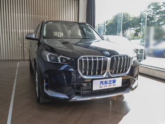 BMW X1 sDrive20Li X Design