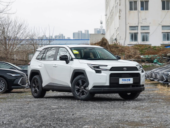 Toyota RAV4 Hybrid 2026 Hybrid 2.0L Two-Wheel Drive Elite Edition