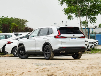 Honda CR-V New Energy 2023 2.0L e:PHEV Leading Edition
