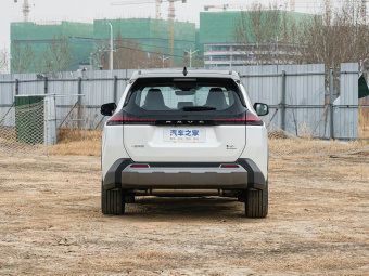 Toyota RAV4 Hybrid 2026 Hybrid 2.5L AWD Flagship Edition