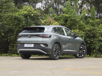VW ID.4 CROZZ 2026 PURE+ Edition