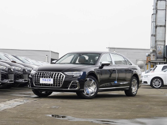 Audi A8L 2025 Horch Founder's Edition 55TFSI