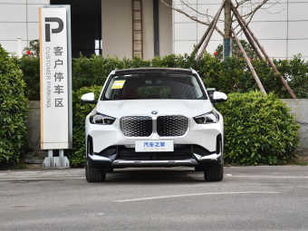 BMW iX1 2026 eDrive25L X Design