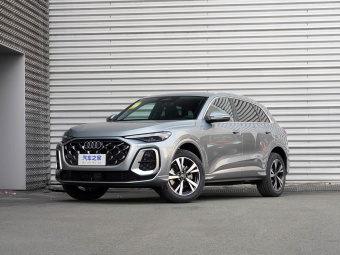 Audi Q5L 2026 2.0T Intelligent Hybrid Luxury