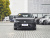 VW Passat 2026 Pro 300TSI Starry Sky Dragon Edition