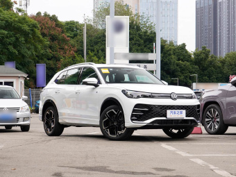 VW Tiguan L 2026 PRO 380TSI AWD R-Line Supreme Edition