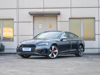 Audi S5 Sportback 2024 3.0T