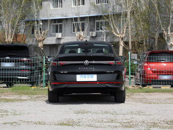 VW Magotan 2026 380TSI DSG Premium Edition 35th Anniversary Special Edition