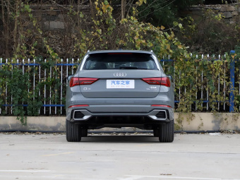 Audi Q3 2026 Quattro 45th Anniversary Edition 35TFSI Progressive Dynamic