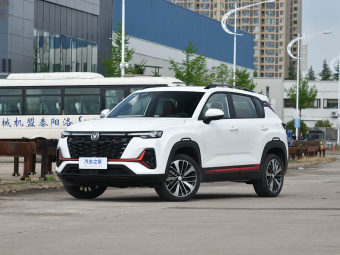 Changan CS35 Plus 2023 Enjoy Edition 1.4T DCT Premium