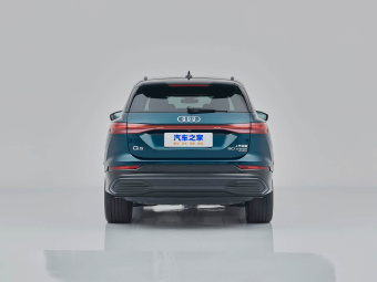 Audi Q5 e-tron 2023 50 Quattro Glory Mech Suit