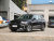 VW Tiguan L New Energy 2023 Model 430PHEV Plug-in Hybrid Premium Edition