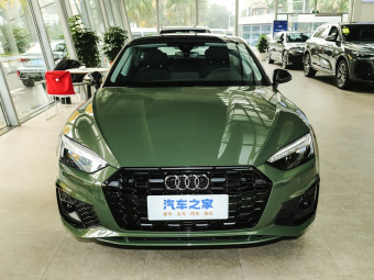 Audi A5 Sportback 2025 Collector's Edition 40 TFSI Stylish Dynamic