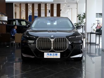 BMW 7 Series 2026 Restyled 735Li M Sport