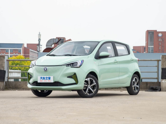 Changan Benni E-Star 2023 Heart-Stirring Edition - Colorful Version