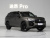 VW Teramont 2025 Pro 450TSI 4WD Summit Edition VW Teramont 2025 Pro 450TSI 4WD Summit Edition