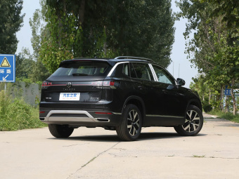 VW Tayron 2024 300TSI 2WD Luxury Plus Advanced Edition