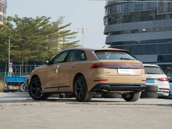 Audi Q8 2024 55 TFSI Luxury Dynamic Edition